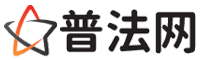 庆阳律师网-庆阳婚姻律师,庆阳离婚律师,庆阳房产律师,庆阳刑事辩护律师,庆阳律师事务所,庆阳律师在线咨询服务平台